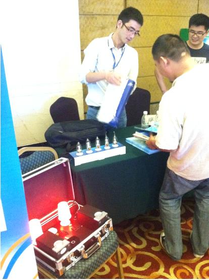 中國照明電器協(xié)會智能照明專業(yè)委員會籌備會召開(圖4)